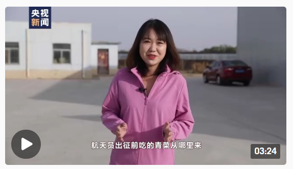 &#20248;&#20048;&#22253;